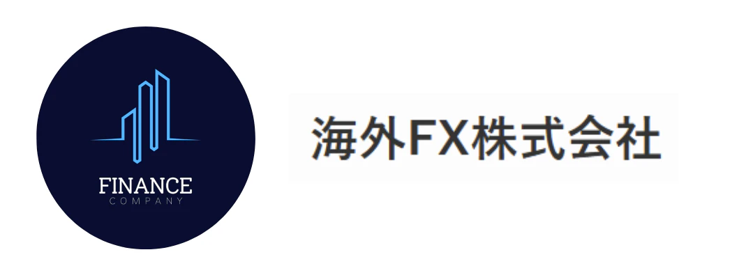 海外FX株式会社_nkovi