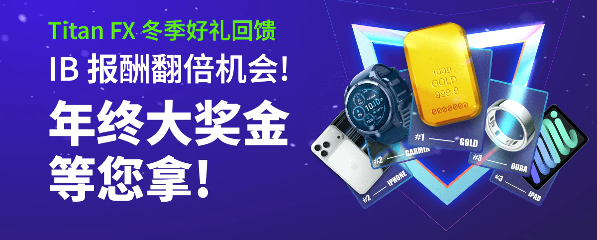 Blog-ibnewsletter-wg25-CN_rsime