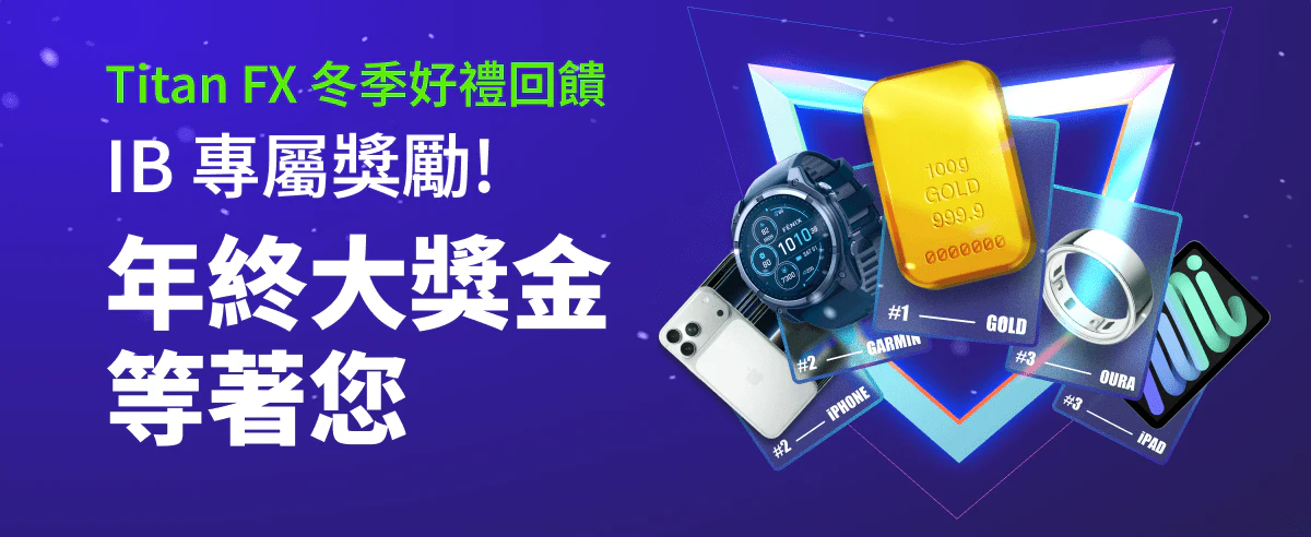 Blog-ibnewsletter-wg25-ZH_drhqg