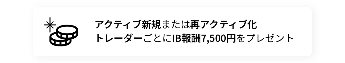 stat-image-JP (1)_cdvzl